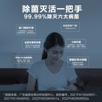 老板洗碗机wb770a和wb773x哪个好?有什么区别?