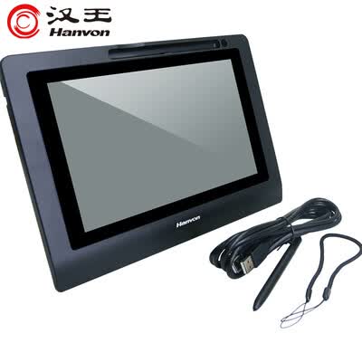 汉王ESP1020E怎么样?好不好?
