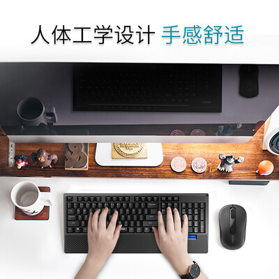 「必看分析」雷柏1860pro评测？质量真的差吗