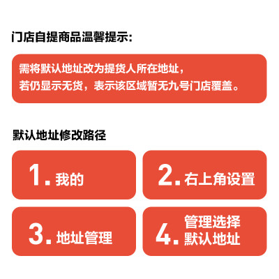 九号n90c和n70c哪个好呢？都有些什么区别？