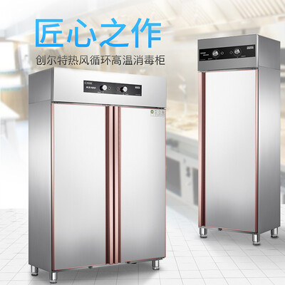 创尔特RTP300-1F怎么样?好不好?