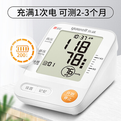 鱼跃YE670CR怎么样？评价好吗？