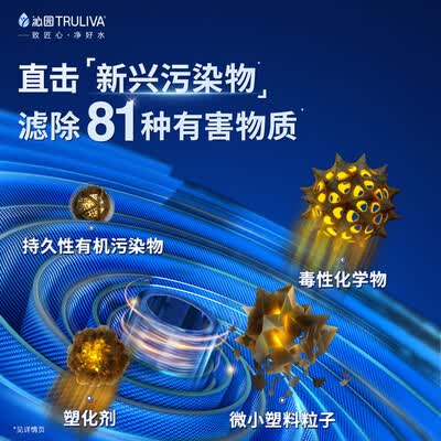 沁园小白鲸和海王哪个好?有何区别?