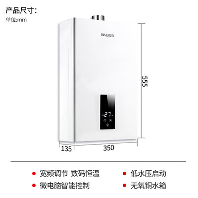 樱雪JSQ16-8QH1911怎么样?上档次吗?