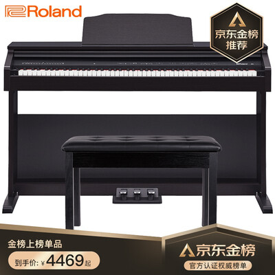罗兰RP30怎么样？质量好吗？