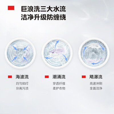 用过的人曝光东芝DB-10T16参数配置优缺点？评测半个月感受告知！