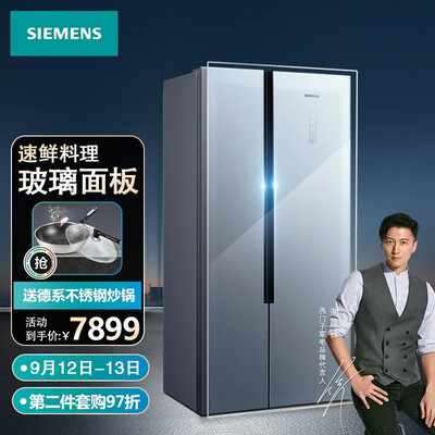 西门子冰箱KX52NS43TI怎么样？测试如何？