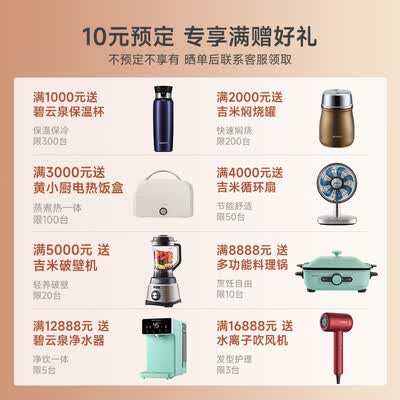 莱克魔洁M3和m11s哪个好?区别有没有?