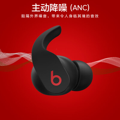 beatspowerbeats和pro哪个好？有区别没有？