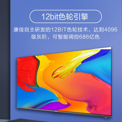 康佳55q30和tcl55v6哪个好