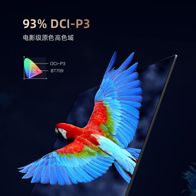长虹电视85D5 85英寸怎么样？值得入手吗？