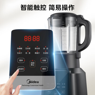 美的MJ-PB10X2-100C怎么样？属于什么档次？