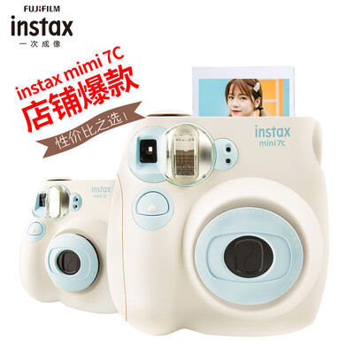 INSTAXmii7C怎么样？值得入手吗？