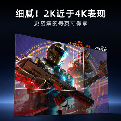 HPCHP24QI怎么样？测评如何？