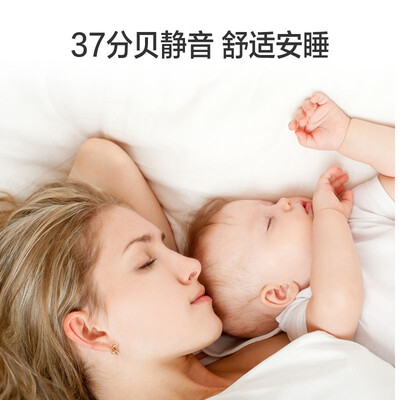冰箱容声BDBC-202MS怎么样?评测好吗?