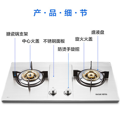 樱雪JZT-QM1111怎么样？好不好用？