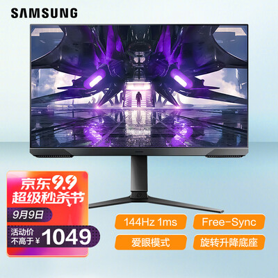 显示器三星S24AG302NC怎么样？评价如何？