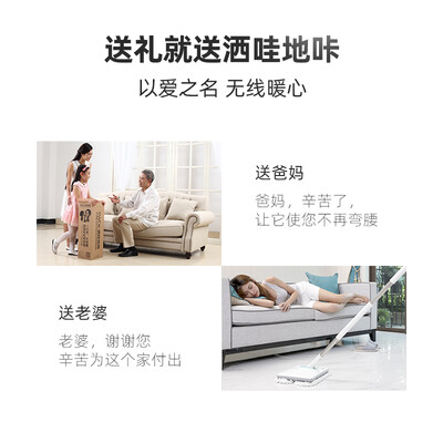 洒哇地咔SWDK-D260怎么样?上档次吗?