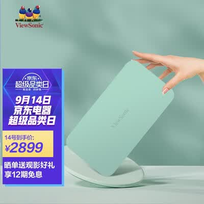 优派R3投影仪怎么样？质量好吗？