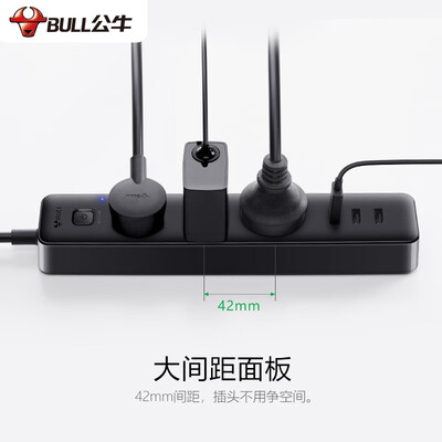 实情解密公牛b403u和b403h有什么区别？对比哪款性价比更高