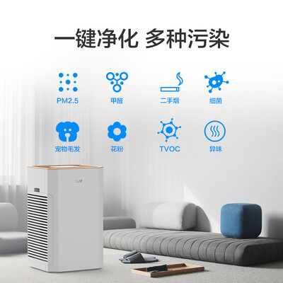 IAMKJ830F怎么样?谁用过评价?