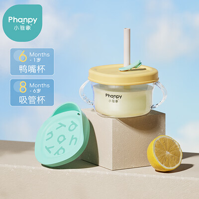 入手评测一下小雅象PH780634用后两个月感受？说说两个月真相分享！！