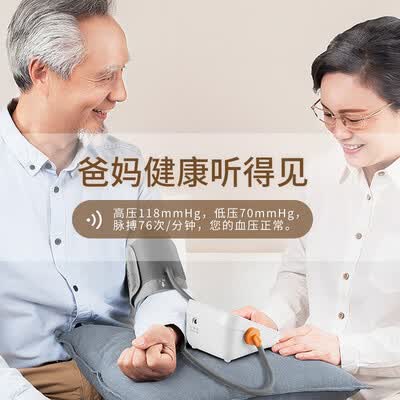 鱼跃YE670CR怎么样？是品牌吗？