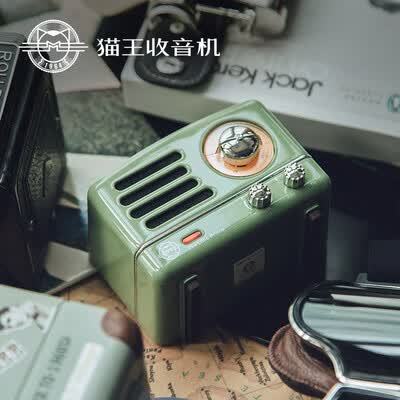 猫王收音机MW-2A怎么样-猫王收音机MW-2A真实用户使用评价_http://www.tuijianxing.com_好物_第4张
