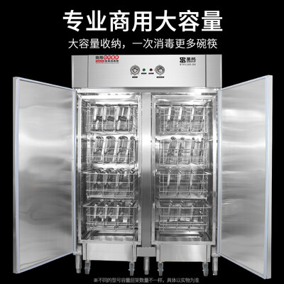 圣托RTP1200-D4怎么样？质量好不好？