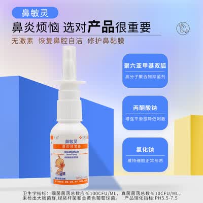 九林九林ADU-30怎么样?上档次吗?