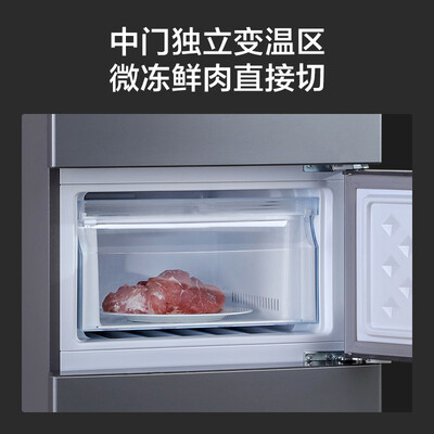 实情剖析云米BCD-218WMD冰箱怎么样？深度剖析实际情况