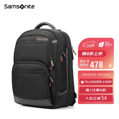 内行人分析新秀丽36B09009真实感受咋样?质量究竟怎样呢!!