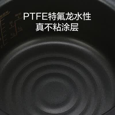 奔腾DFB40-BT02怎么样?质量如何?