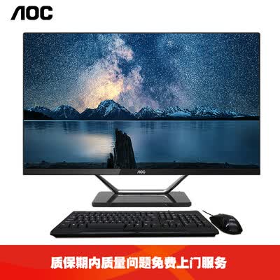 AOC238A72150怎么样?口碑如何?