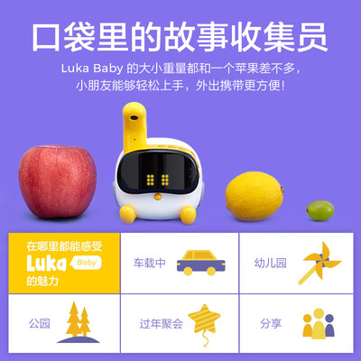 物灵LK1603怎么样？好不好？