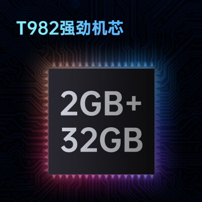 FFALCON55S365C怎么样？测评如何？
