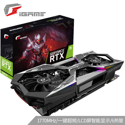 七彩虹iGame GeForce RTX 2080Ti Vulca X OC怎么样？质量好不好？