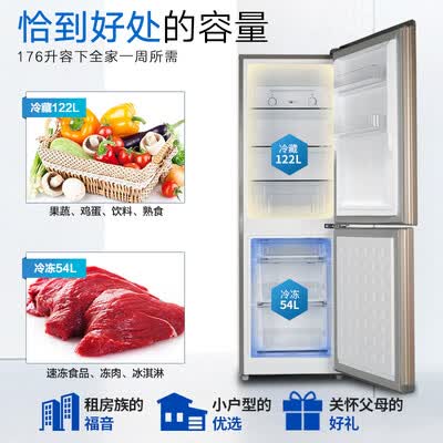 冰箱伊莱克斯EBE1820TD怎么样?质量靠谱吗?
