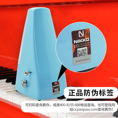 NIKKO调音器/节拍器怎么样?质量靠谱吗?