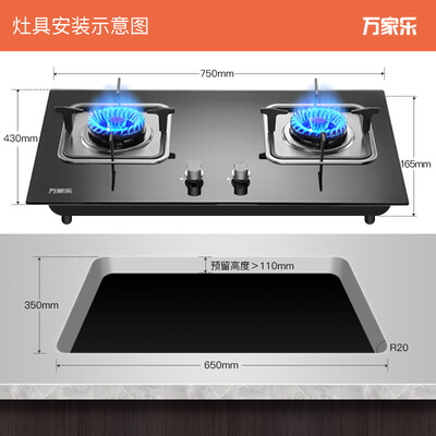口碑曝光万家乐AT011怎么样？图文长篇记录必看