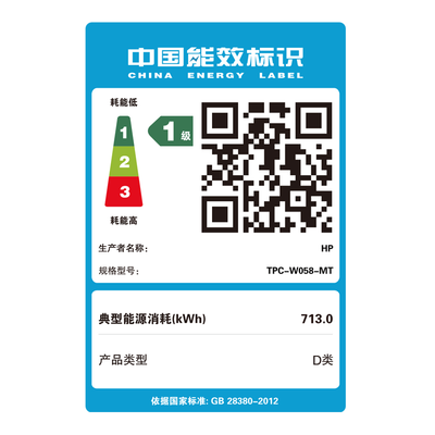 惠普OMEN 873-068rc怎么样?好不好用?