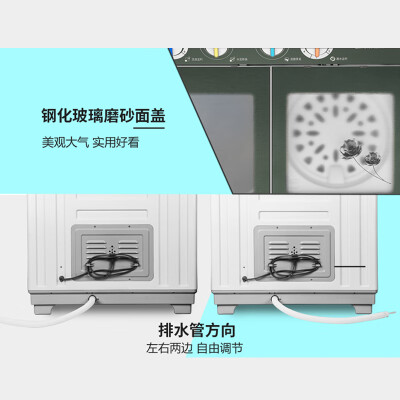 威力XPB150-2208S怎么样？使用评价好吗？