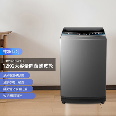 小天鹅和海尔洗衣机有什么区别-小天鹅和海尔洗衣机功能差异对比_http://www.meifudie.com_好物_第2张