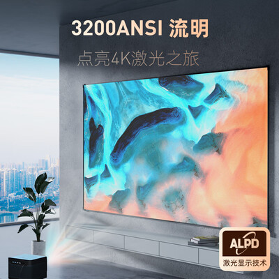 真实评测当贝x3pro投影仪真相评测如何，了解三个月感受告知-盒子日记