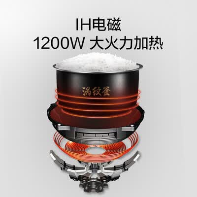 奔腾DFB40-BT02怎么样?值得入手吗?