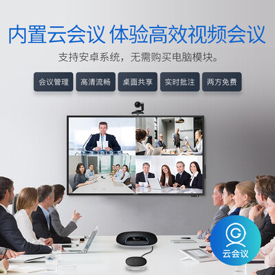 真实剖析飞利浦BDL6530QT93电视怎么样？达人专业评测