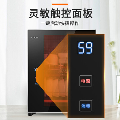 创尔特RTP50-A1怎么样?测试如何?