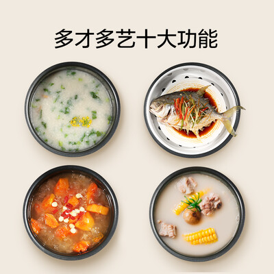 奔腾DFB40-BT02怎么样?评价好吗?