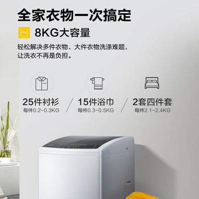 使用感受评测惠而浦EWVP112016T销量如何？谁买过呀？！