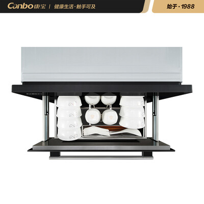 康宝ZTP108E-11EY怎么样?是品牌吗?